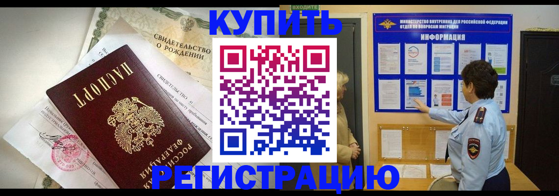 форма 3 в Магаданской области